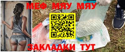 MDMA Premium VHQ Кулебаки