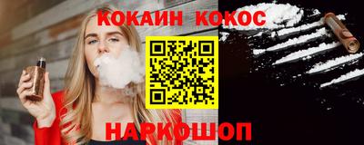 MDMA Premium VHQ Кулебаки
