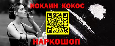 MDMA Premium VHQ Кулебаки