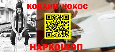 амф Кунгур