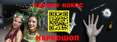 амф Кунгур