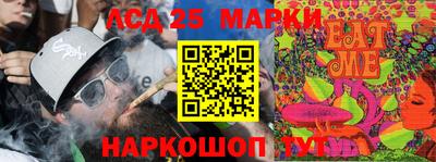 MDMA Premium VHQ Кулебаки