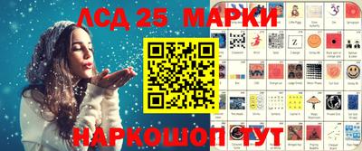MDMA Premium VHQ Кулебаки