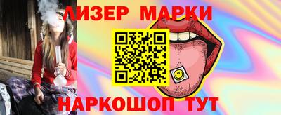амф Кунгур
