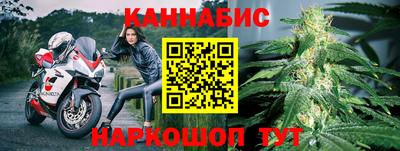 амф Кунгур