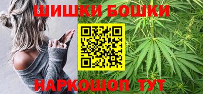 спайс Кумертау