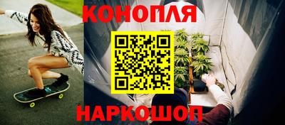 MDMA Premium VHQ Кулебаки