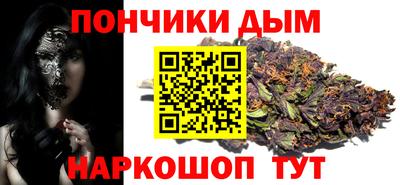 MDMA Premium VHQ Кулебаки