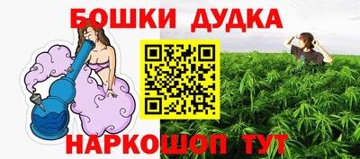 MDMA Premium VHQ Кулебаки