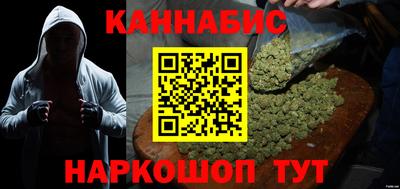 MDMA Premium VHQ Кулебаки