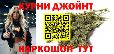 MDMA Premium VHQ Кулебаки