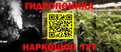 спайс Кумертау