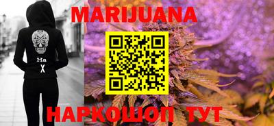 MDMA Premium VHQ Кулебаки