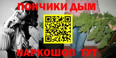 амф Кунгур