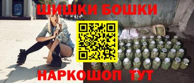 амф Кунгур