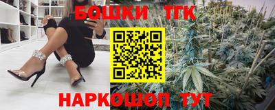 спайс Кумертау