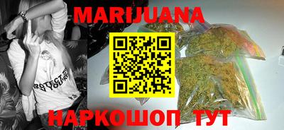 амф Кунгур