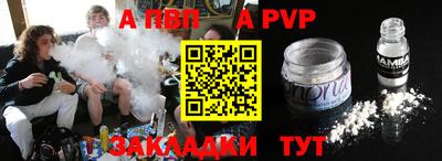 MDMA Premium VHQ Кулебаки