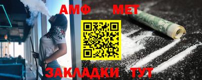 MDMA Premium VHQ Кулебаки