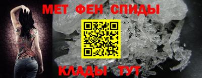 спайс Кумертау