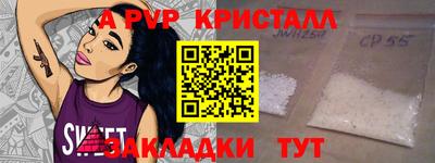 MDMA Premium VHQ Кулебаки