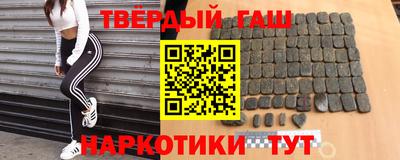 MDMA Premium VHQ Кулебаки