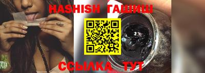 MDMA Premium VHQ Кулебаки
