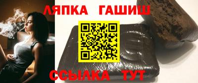 спайс Кумертау